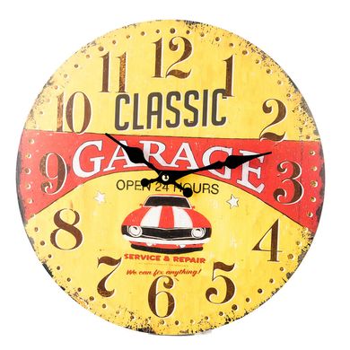 Настінний годинник Luminova SK18197 Garage
