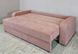 Розкладний диван "Діана" Sovalle шиніл рожевий/подушки світло-бежеві