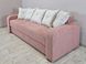 Розкладний диван "Діана" Sovalle шиніл рожевий/подушки світло-бежеві