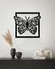 Дерев'яна картина Moku "Butterfly" 90x84 см
