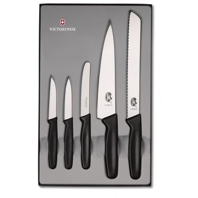 Кухонний набір ножів Victorinox Kitchen Set 5 шт. Чорний (5.1163.5)
