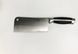 Набір кухонних ножів з підставкою Benson BN-401 9 предметів